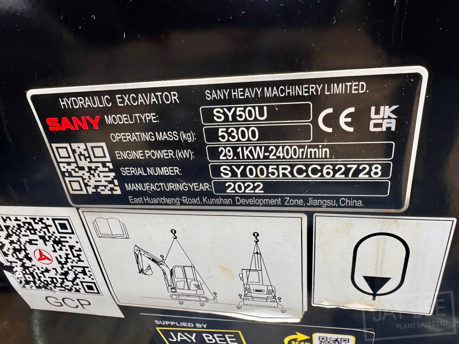 6441-Sany-SY50U-excavator-13